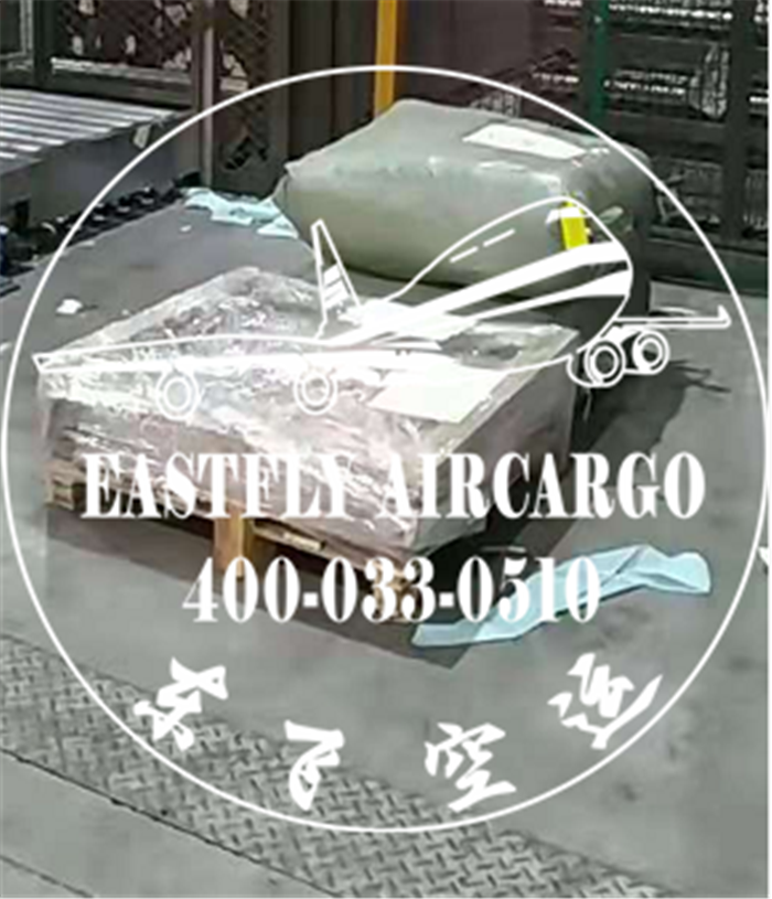 微信图片_20181005093339_副本.png