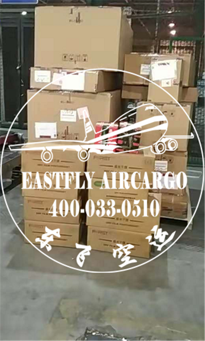 微信图片_20181027141219_副本.png