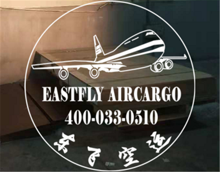 微信图片_20181031163254_副本.png